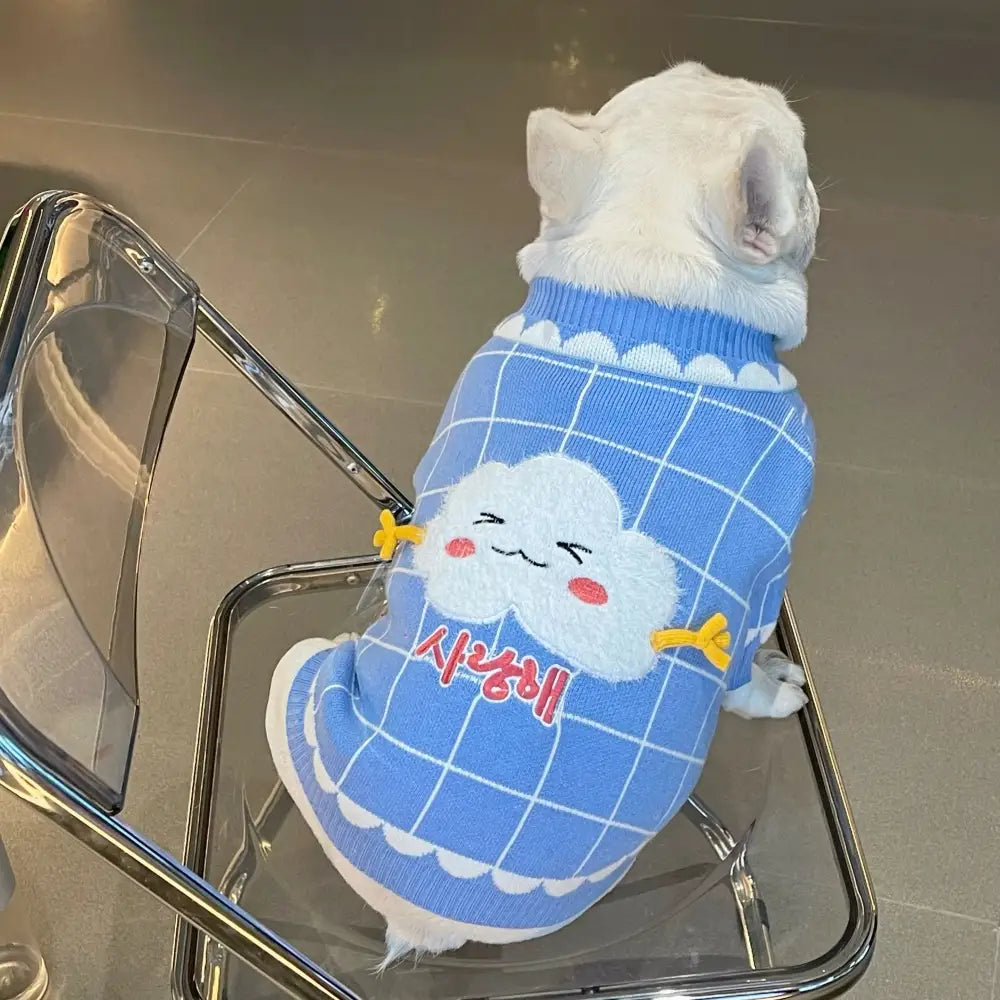 Cloud Dog Sweater